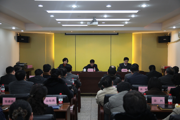 王德波同志任辽宁省民委（宗教局）主任（局长）、党组书记