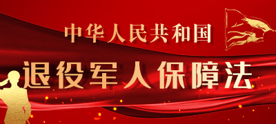 微信图片_20210107111319.jpg