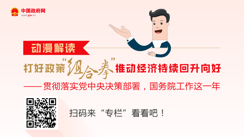 插图 800-450.jpg