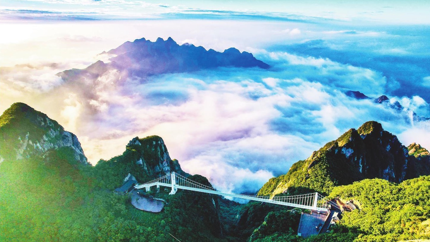 群山并秀